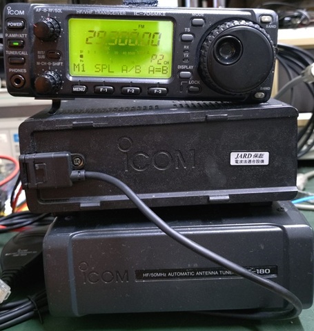 委託販売品 アイコム IC-706MK2 + AT-180