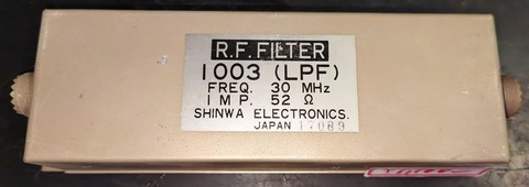 中古品 SHINWA製 HF帯用ローパスフィルタ 1003 100W