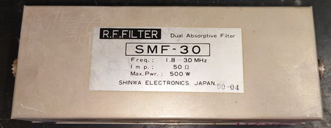 中古品 SHINWA製 HF帯用ローパスフィルタ SMF-30 500W