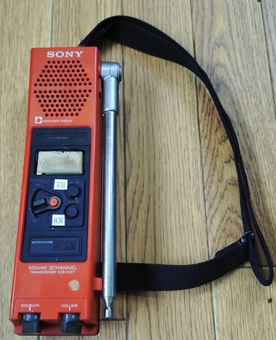 中古品 CBトランシーバー SONY ICB-610T