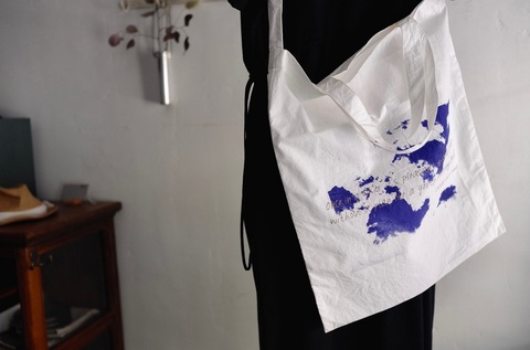 CLOSELY "cloud" print 2way bag