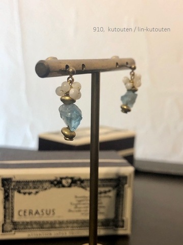 ラスト1点＊CERASUS by Vlas Blomme Rough Cut Stone 天然石のピアス 