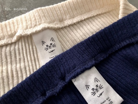 Cotton100のパイプレギンス