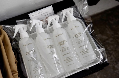 再入荷＊アラレフア 植物由来の消臭除菌 Clear Mist
