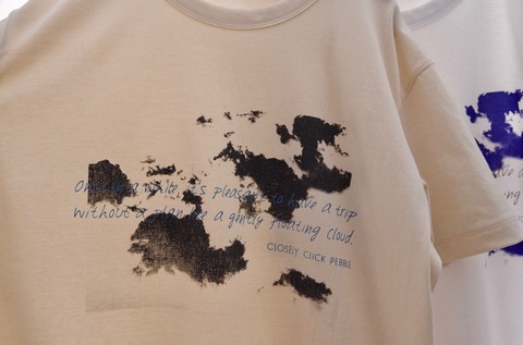 CLOSELY cloud print tee