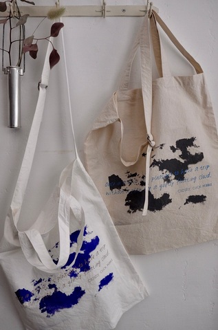 CLOSELY "cloud" print 2way bag