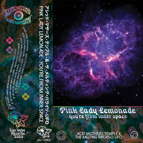 邦楽 Pink Lady Lemonade ACID MOTHERS TEMPLE Acid Mothers Temple / Pink Lady Lemonade