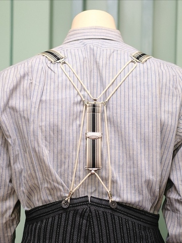 ADJUSTABLE COSTUME