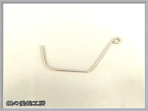 バイパス解錠工具の商品一覧 | 愛錠工房ウェブショップ 隙間アタックの商品一覧 | 愛錠工房ウェブショップ