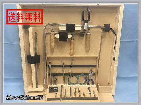 バイパス解錠工具の商品一覧 | 愛錠工房ウェブショップ お得な解 ...