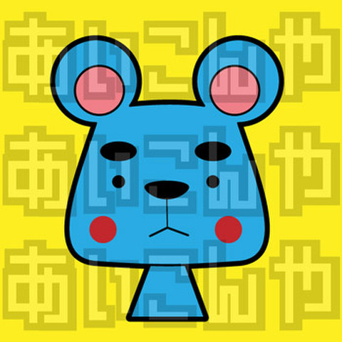 ★ねずみ★AIK-0006