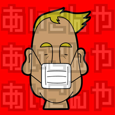 ★人 マスク 男性★AIK-0010