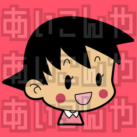 ★人 女の子★AIK-0034