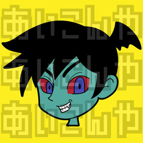 ★悪魔 デーモン★AIK-0042