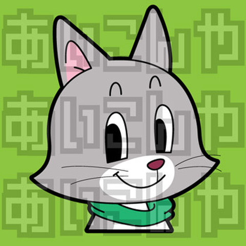 ★ねこ 笑顔★AIK-0038