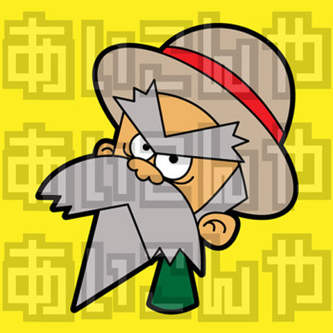 ★人 じいさん 男性 麦わら帽子★AIK-0015