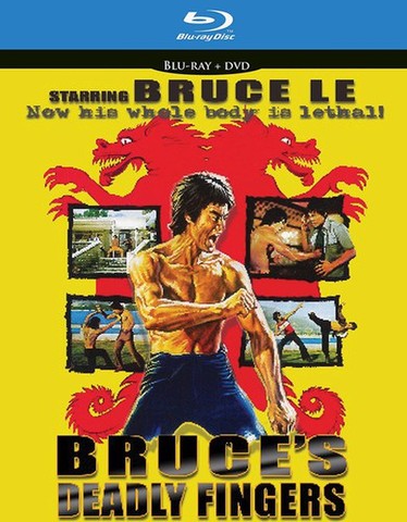 ブルース・リー他:海外輸入ブルーレイの商品一覧 | AKHDショップ