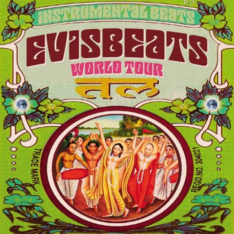 WORLD TOUR {Instrumental Beats}CD-R