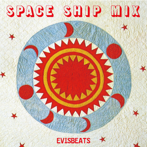 Space ship mix cd