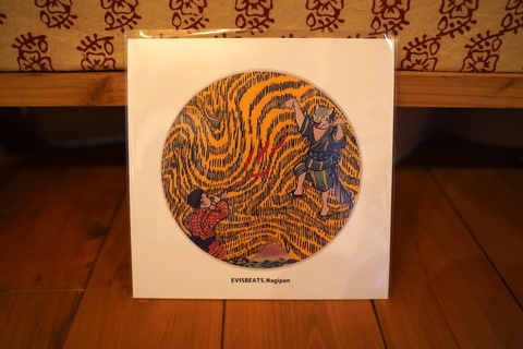 EVISBEATS & Nagipan 『ON REI / FUROJECT A』 (7インチシングルレコード)