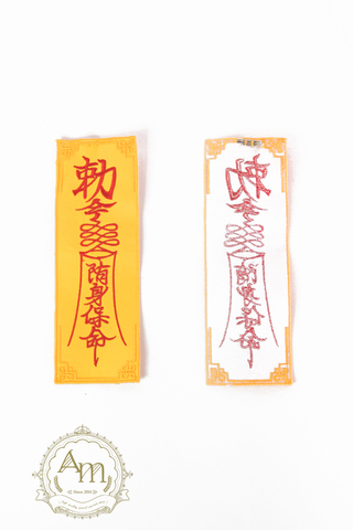 ALTER ME チャイナ 緑 ALTER ME チャイナ 緑 ALTER ME チャイナ 緑 Alter me チャイナドレス