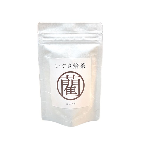 樹 様]専用出品