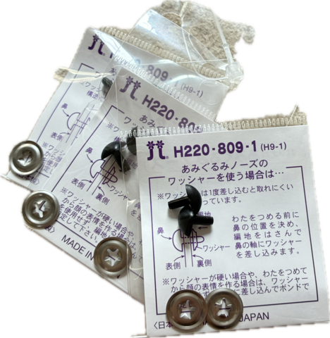 あみぐる＊みなお
