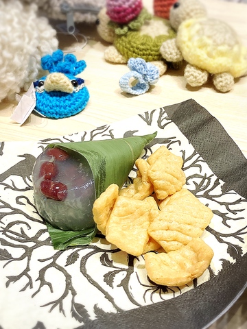 あみぐる＊みなお