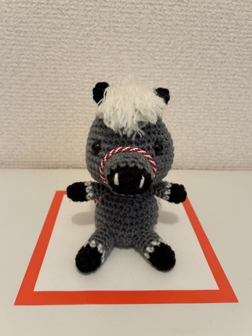 あみぐる＊みなお