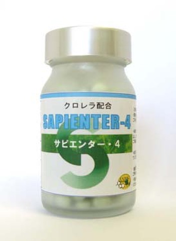 Sapienter-4 (サピエンター 4)