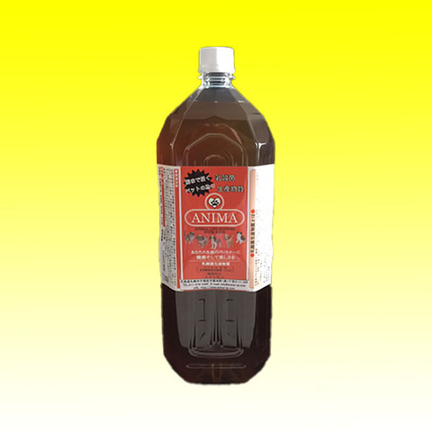 ペットの為の乳酸菌生産物質ANIMA　2000ml