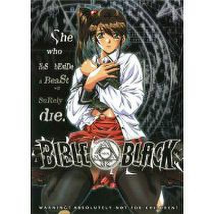 BIBLE BLACK HD remaster VOL1-3
