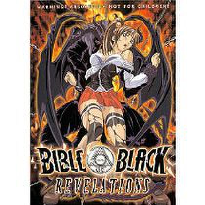 BIBLE BLACK HD remaster VOL4-6