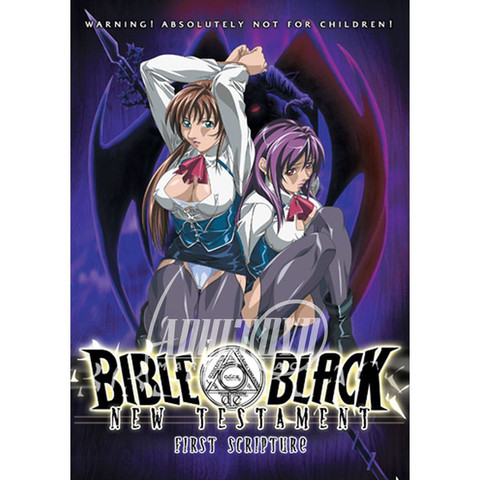 BIBLE BLACK NEW TESTAMENT HD remaster VOL1-3