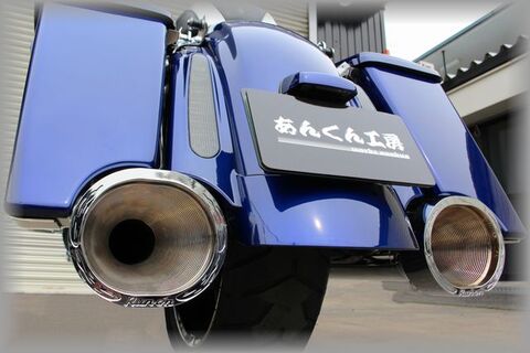 商品一覧 | あんくん工房ウェブショップ