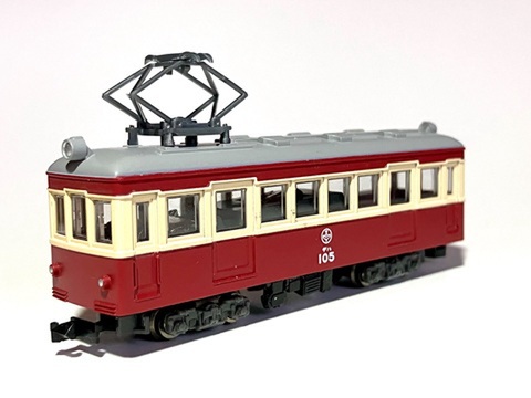 商品一覧 | あおぞら電車