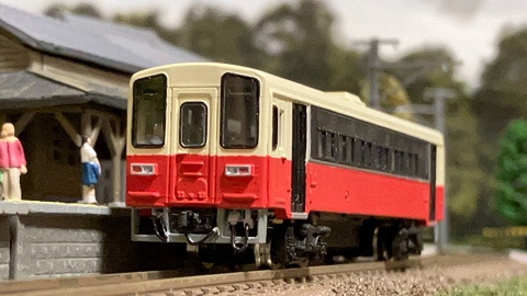 あおぞら電車