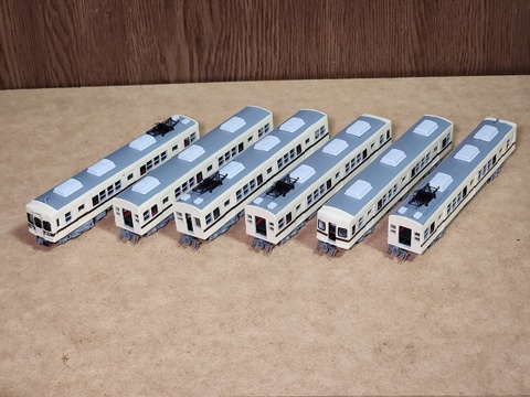 あおぞら電車