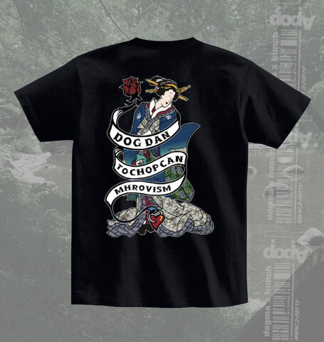 G-307 Tee