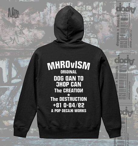 MHROvISM / ジップパーカ