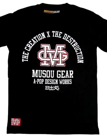 MSOGr × A-pop T-shirt "CxD"
