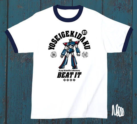 BEAT IT  / リンガーT-shirt