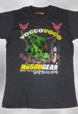 musouXa-pop T-shirt #01