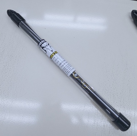 【処分】RAMRODS Vektor ベクター　12インチ