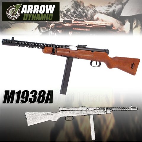 商品一覧 | GunShop S・A Arsenal