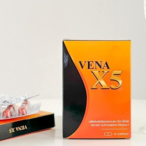 VENA X5（ヴィーナX5）10カプセル：送料定額
