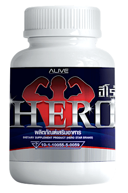 ヒーロー Hero （10カプセル入り）：送料定額