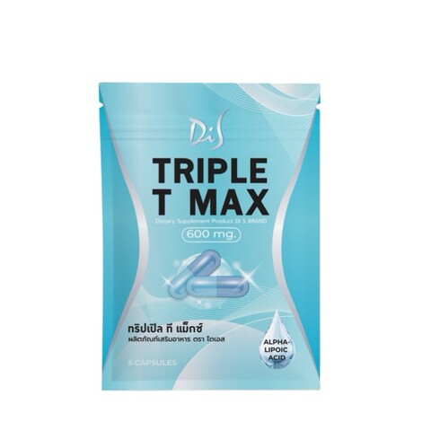 トリプル T マックス（TRIPLE T MAX）5カプセル／Di S