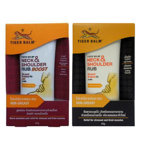 タイガーバーム ネック＆ショルダー（Neck & Shoulder）50g／Tiger Balm