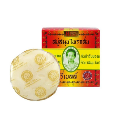 【22個セット】マダムヘン ハーバルソープ 160g（送料込み）／MADAME HENG